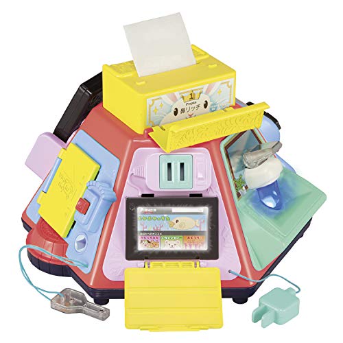 ピープル ロングセラー いたずら1歳 やりたい放題 ビッグ版 リアル+(リアルプラス) 8ヶ月から 画像1