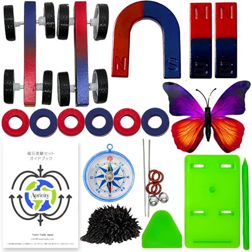 Apricity 磁石 実験キット 小学生 理科実験キット 砂鉄 おもちゃ 磁石 u字 方位磁石 棒磁石 玩具 UPグレードセット 画像1