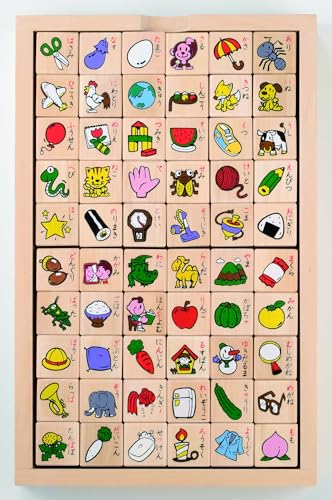 くもん出版(KUMON PUBLISHING) ひらかなキューブつみき 知育玩具 木製玩具 おもちゃ 3歳以上 WB-32 最後 画像