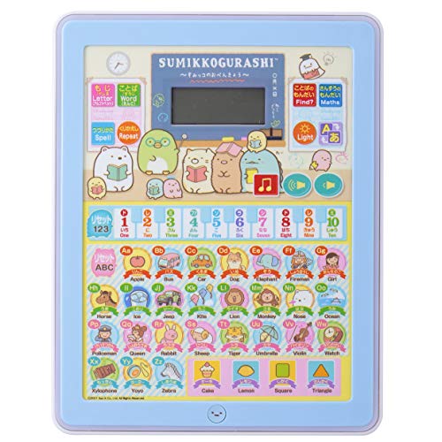 マルカ(Maruka) すみっコぐらし おべんきょうボード おもちゃ 知育玩具 3才以上 182251 画像1