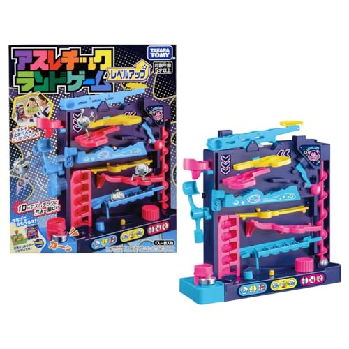 アスレチックランドゲーム レベルアップ 最後 画像