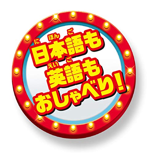 タカラトミー(TAKARA TOMY) トイ・ストーリー4 英語と日本語! おしゃべりフレンズ ウッディ 最後 画像