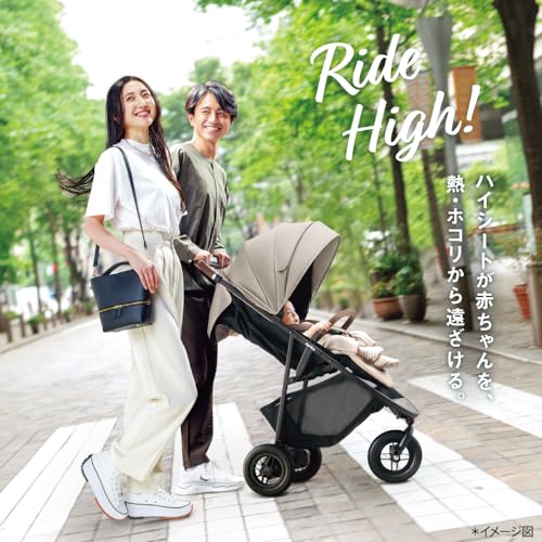 Aprica(アップリカ) A型ベビーカー スムーヴプレシャス AB 1か月~36か月まで 3輪タイプ (ベージュ) 2184599 最後 画像