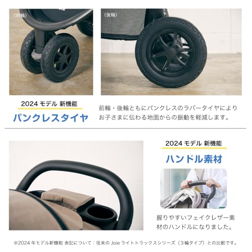 Joie ベビーカー ライトトラックス3 DLX 3輪ベビーカー 1か月~(ブラック) 中間 画像
