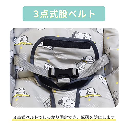 永和 スヌーピーバウンサー 中間 画像