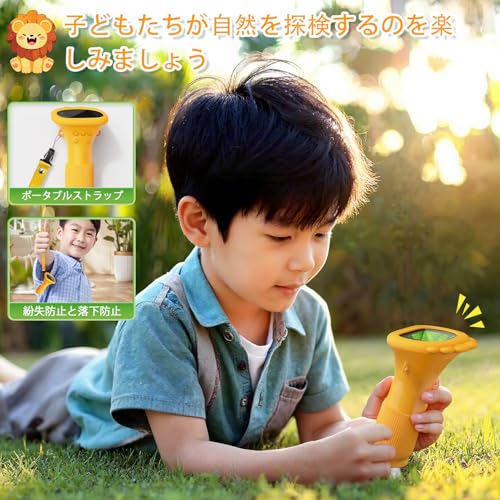 子供用デジタル顕微鏡 - Ahalfcit 2インチIPS HDスクリーン/1000倍拡大 ハンドヘルド・ポケットサイズ USB顕微鏡カメラ PC対応 科学教育玩具 楽しい誕生日プレゼント (子供・学生向け) - オレンジ 中間 画像