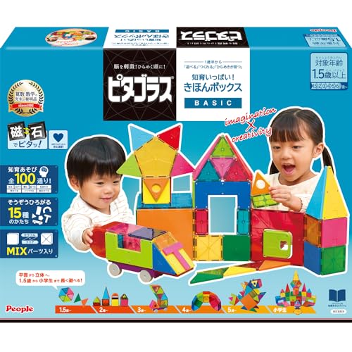 ピープル ピタゴラス BASIC 知育いっぱい!きほんボックス [1歳半] から 遊べる つくれる ひらめきが育つ PGS-149 画像1