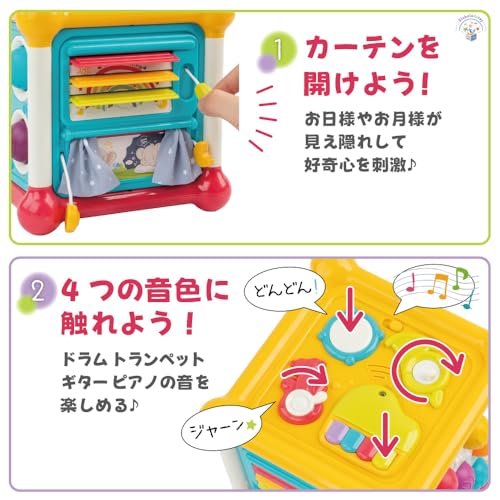 モンテッソーリ 【楽しく知育!プロ推薦】 赤ちゃん おもちゃ アクティビティキューブ知育玩具 0歳 6か月~ わくわく6キューブ【食品衛生法試験合格】安全設計 高い耐久性 音が鳴る 赤ちゃん 0歳 1歳 2歳 誕生日プレゼント 男の子 女の子 ベビー 幼児 出産祝い ギフト【日本正規品】 中間 画像