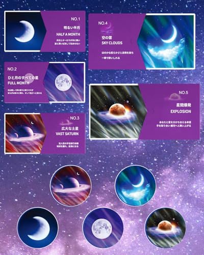 【2025新登場・高精細星雲投影】プラネタリウム 家庭用 スタープロジェクター ギャラクシーライト 星空ライト LEDナイトライト Bluetooth＆USBメモリー音楽再生 多色変換 室内インテリアライト ベッドサイドランプ 星座・月・天体投影 ホームシアター/寝室/リビングルーム装飾 子供 恋人 癒しグッズ 誕生日 プレゼント 日本語取扱説明書 中間 画像