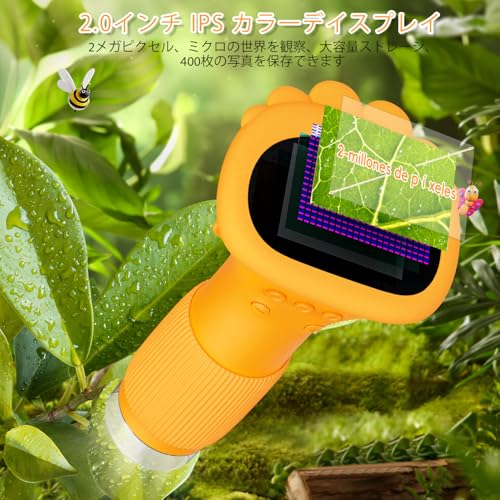子供用デジタル顕微鏡 - Ahalfcit 2インチIPS HDスクリーン/1000倍拡大 ハンドヘルド・ポケットサイズ USB顕微鏡カメラ PC対応 科学教育玩具 楽しい誕生日プレゼント (子供・学生向け) - オレンジ 最後 画像