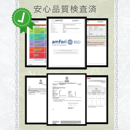 GU MODE プレイマット ベビープレイマット シームレス リバーシブル 床暖房対応 両面使用 250×180×2cm 高密度XPE素材 一年保証 ベビーマット 厚さ2cm 赤ちゃん 厚手 防水防寒 清掃簡単 衝撃緩和 (夢の村, 250x180) 中間 画像