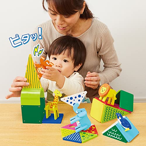 ピープル ピタゴラス BASIC 知育いっぱい!どうぶつえん [1歳半] から 遊べる つくれる ひらめきが育つ PGS-130-2023 中間 画像
