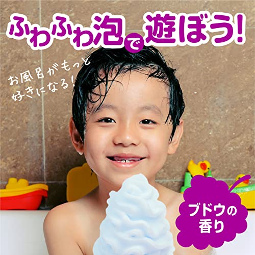 温泡 Kids 温泡キッズ 遊べる入浴 あわっぴー (ブドウの香り) お風呂 泡 あそび 子ども用 おもちゃ バスグッズ お風呂遊び こども向け (× 5) 最後 画像
