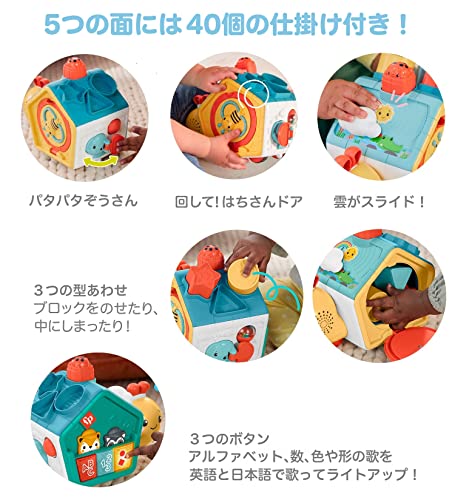 マテル(MATTEL) フィッシャープライス(fisher price) 指あそびで発見! すすむバイリンガル・でんでんむし【赤ちゃん おもちゃ】【知育・数字・英語・ブロック・かたあわせ】 【9ヵ月~】【プレゼント】 HJP00 中間 画像