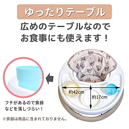 永和 シンプルウォーカー (くま) 中間 画像