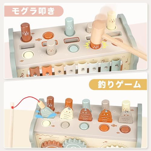 モンテッソーリ おもちゃ 男の子 女の子 知育玩具 木のおもちゃ1 2 3歳 誕生日プレゼント ハンマートイ 指先の知育 モンテッソーリ教具 早期開発 指先訓練 出産祝い 入園お祝い プレゼント 最後 画像