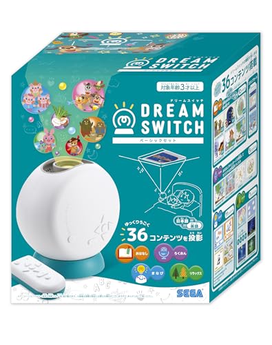 セガフェイブ(SEGA FAVE) DREAM SWITCH (ドリームスイッチ) ベーシックセット【2025年Ver.】【日本おもちゃ大賞2025 デジタル部門 優秀賞】 中間 画像