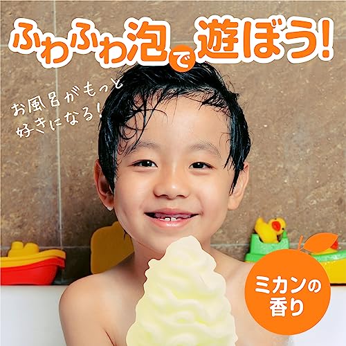 温泡 Kids 温泡キッズ 遊べる入浴 あわっぴー (ミカンの香り) お風呂 泡 あそび 子ども用 おもちゃ バスグッズ お風呂遊び こども向け (× 2) 最後 画像