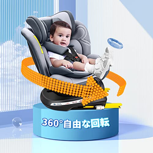 Reecle チャイルドシート 360° 回転式 新生児~12歳頃 (0~36kg) ISOFIX対応 シートベルト固定 (グレー) 最後 画像