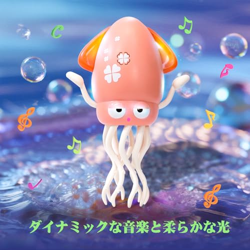 イカ おもちゃ タコオタパス 踊る 赤ちゃん おもちゃ 動く 知育玩具 音楽＆LEDライト付き 自動障害物回避 プレゼント 子供向け 赤ちゃんの注意を引く (ピンク) 中間 画像