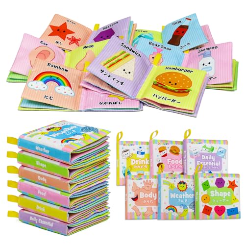 Dr.Rapeti 布絵本 布おもちゃ 日本語 イングリッシュ 二ヶ国語 6冊セット カシャカシャ音出る 鳴る笛 柔らかい 洗える お風呂に入れる 子供向け 画像1