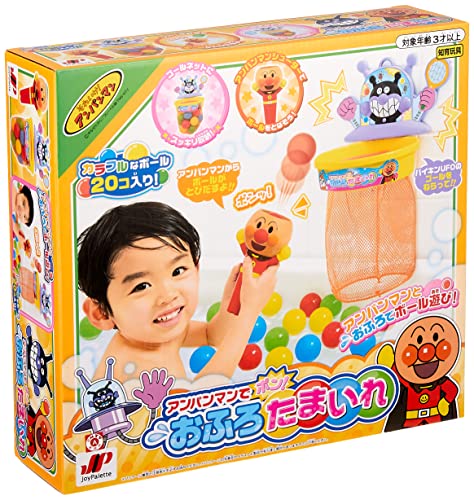 ジョイパレット(JOYPALETTE) アンパンマンでポン! おふろでたまいれ 画像1