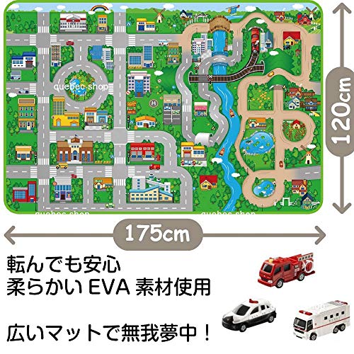 Jambo Play Mat プレイマット 道路 ジャンボプレイマット 120×175cm 中間 画像
