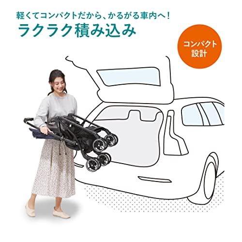 Combi コンビ A型(両対面)ベビーカー 1か月から36か月頃まで スゴカルα Light エッグショック AX フェザーネイビー エッグショック搭載軽量ベビーカーの特徴・詳細 画像