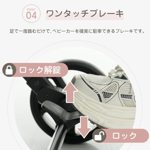 OSJ ベビーカー 折りたたみ 0~36ヶ月 4輪 軽量 耐荷重15kg リクライニング ワンタッチ 日よけカバー UVカットの特徴・詳細 画像