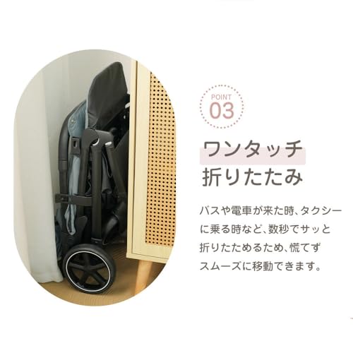 OSJ ベビーカー 折りたたみ 0~36ヶ月 4輪 軽量 耐荷重15kg リクライニング ワンタッチ 日よけカバー UVカットの特徴・詳細 画像