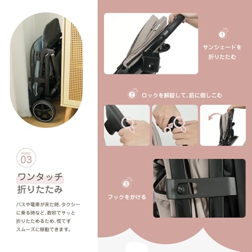 OSLEEP ベビーカー おでかけバギー 折りたたみ ワンタッチ 4輪 新生児～3歳まで 軽量6.8KG コンパクト 日よけカバー 収納付き 出産祝い プレゼント ギフトの特徴・詳細 画像