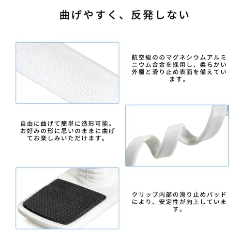 KSYNIUベビーカメラスタンド クランプ式 Tapo対応 マウントTapoC200/C210/C220/C230対応 フレキシブルアーム スタンド穴あけ不要 360度回転 角度自由調節 52cmまで伸縮可能 ベビーモニター 1/4ネジのネジ穴を持つネットカメラ/室内/防犯/監視/ペットかめらに対応の特徴・詳細 画像