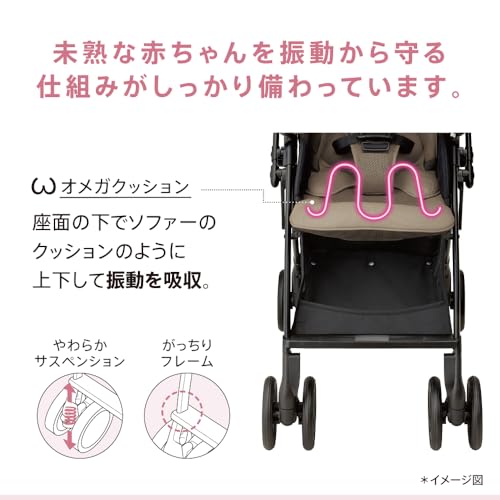 Aprica(アップリカ) A型ベビーカー ラクーナクッション AH 1か月から36か月まで 軽量 両対面 オート4輪 (ベージュ) 【2025年モデル】 2217030【最大30日間お試し対象】の特徴・詳細 画像