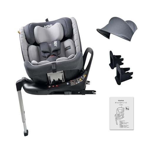 PFEBRO チャイルドシート 新生児～12歳頃まで 360°回転式 ISOFIX固定 R129適合 i-Sizeサポートレッグ リクライニング 取付簡単 ロングユース サンキャノピー付き 洗えるカバー 1