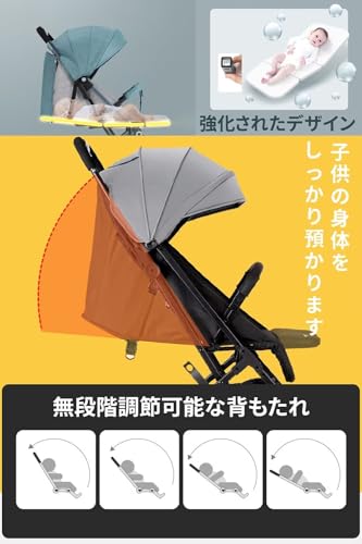 ベビーカー b型ベビーカー 折り畳み 背面ベビーカー バギー ワンタッチ収納 安心ガート 手押し棒 3点式ベルト 軽量 紫外線対策 日除けカバー お出かけ快適 スッテプ前後ありの特徴・詳細 画像