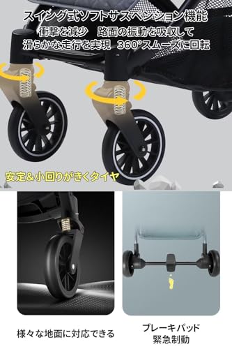 ベビーカー b型ベビーカー 折り畳み 背面ベビーカー バギー ワンタッチ収納 安心ガート 手押し棒 3点式ベルト 軽量 紫外線対策 日除けカバー お出かけ快適 スッテプ前後ありの特徴・詳細 画像