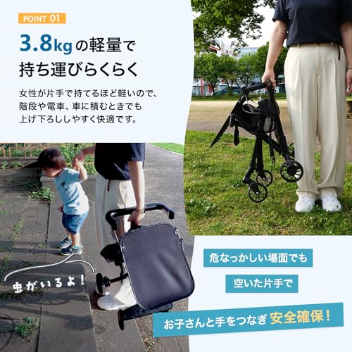 [MRG] ベビーカー b型 軽量 コンパクト 4輪 メッシュ 折りたたみ 日除け 軽い サンルーフ 持ち運び お出かけ 涼しい (01.ブラック)の特徴・詳細 画像