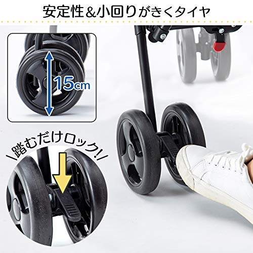 アイリスプラザ ベビーカー おでかけバギー B型 折りたたみ アルミ 軽量 ハイシート (年中使える) 大型タイヤ 日よけカバー グレー 7か月~ 88-1039 1個 (x 1)の特徴・詳細 画像