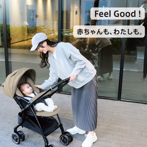 Aprica(アップリカ) A型ベビーカー ラクーナクッション AH 1か月から36か月まで 軽量 両対面 オート4輪 (ベージュ) 【2025年モデル】 2217030【最大30日間お試し対象】の詳細・まとめ 画像