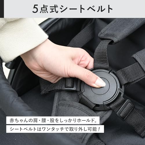 アイリスプラザ AB型 ベビーカー 超軽量 片手で簡単折りたたみ 折りたたんだ後も自立 5点式シートベルト サスペンション付 無段階リクライニング エクリューの特徴・詳細 画像