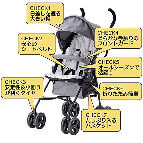 アイリスプラザ ベビーカー おでかけバギー B型 折りたたみ アルミ 軽量 ハイシート (年中使える) 大型タイヤ 日よけカバー グレー 7か月~ 88-1039 1個 (x 1)の特徴・詳細 画像