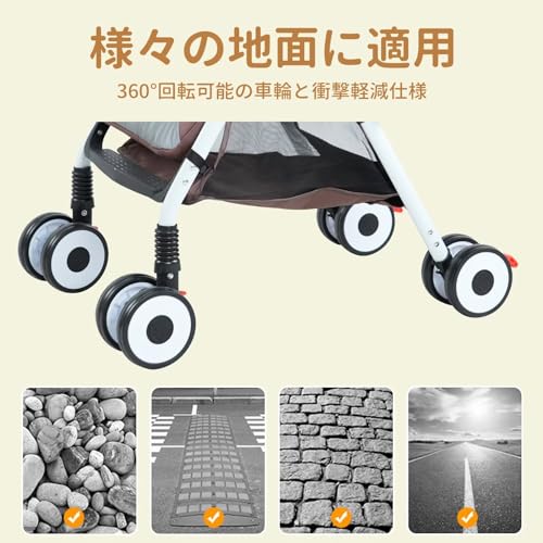 HZDMJ 両対面 ベビーカー ab型 折り畳み 軽量 コンパクト リクライニング 静音キャスター SG基準 ベビー用品 新生児 1か月～36か月まで 帰省 出産祝い 誕生日 プレゼント ギフトの特徴・詳細 画像