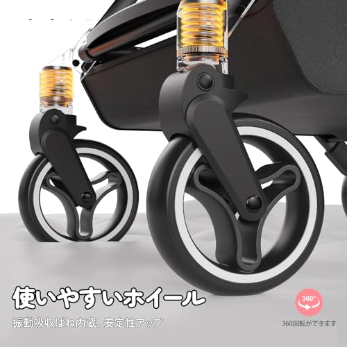 besrey ベビーカー コンパクト b型ベビーカー 新生児 持ち運び 軽量ベビーカー 折畳可能 自立式ベビーカー お祝い 赤ちゃん ギフト 旅行の特徴・詳細 画像