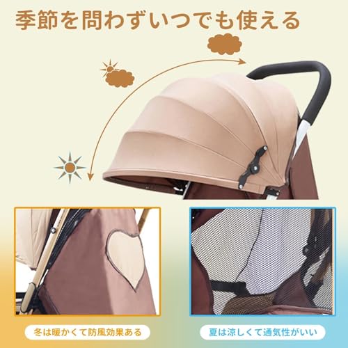 HZDMJ 両対面 ベビーカー ab型 折り畳み 軽量 コンパクト リクライニング 静音キャスター SG基準 ベビー用品 新生児 1か月～36か月まで 帰省 出産祝い 誕生日 プレゼント ギフトの特徴・詳細 画像