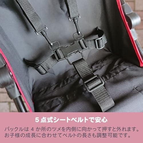 JTC ベビーバギー MA-O ラベンダーの特徴・詳細 画像