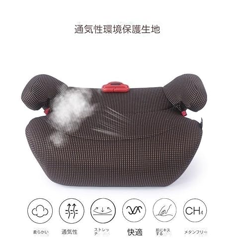 [NAHOBFEDC]チャイルドシート 固定 ポータブル 車用 大型子供用 3-12歳 シート 固定 極厚座面 柔らかい 通気性 取り付け簡単 滑り止め加工 クッション 幼児用車両クッション(ブラック)の特徴・詳細 画像