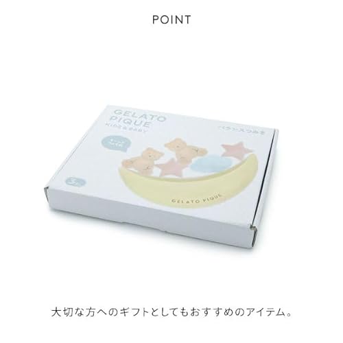 ジェラートピケ キッズアンドベイビー gelato pique Kids＆Baby 【KIDS】GELATO PIQUE バランス積み木 ジェラピケ(PA-パステル、Free)の特徴・詳細 画像