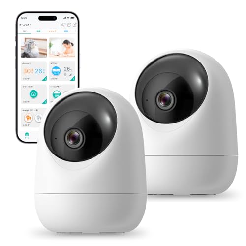 【国内メーカー・国内サーバー】 LinkJapan eCamera4 防犯カメラ ペットカメラ 見守りカメラ 5G/2.4GHz Wi-Fi対応 400万画素 WQHD ネットワークカメラ 自動追尾 双方向通話 スマホ連動 HomeLink対応 プライバシーモード（*独自開発） 無料6秒クラウド録画 (eCamera4-2個) 1