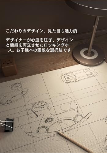 ZHZ木馬 乗り物 子供 乗用玩具 乗り物おもちゃ 1台3役 持ち運び簡単 多機能 誕生日 贈り物 ホリデーギフト 1-5歳子ども 男女兼用 (滑走車です,茶色い袋(牛革の紙袋)です。)の特徴・詳細 画像