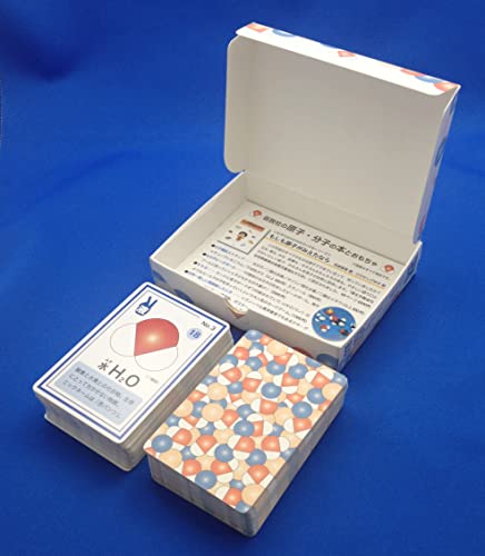 モルカ: 原子・分子に強くなるカードゲームの詳細・まとめ 画像